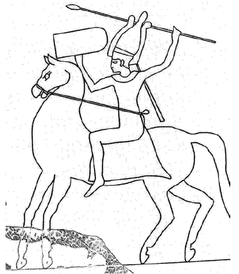 عنات رمح خيل