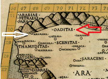 aramava