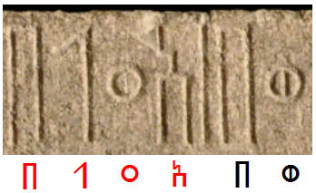 وبأعلاب