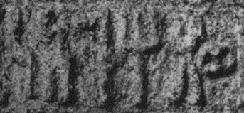 وتحلأن