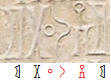 مصرعتم