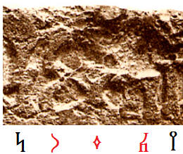 يكفرن