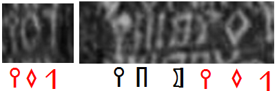 بيلفى