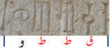 قططو