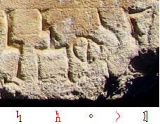 مروأن