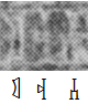 سدم