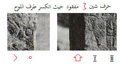 شعر